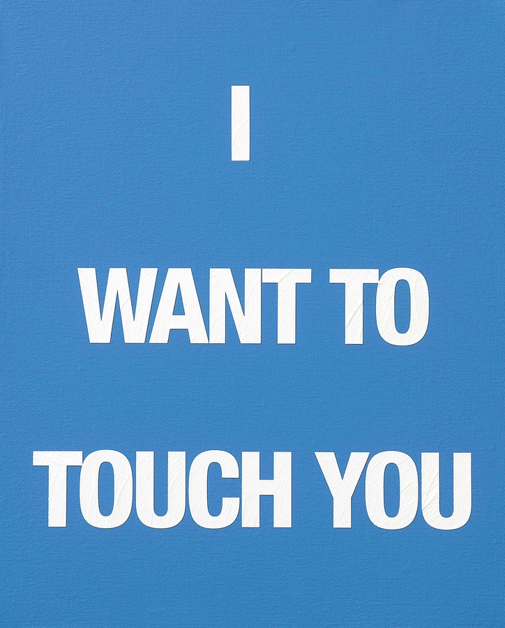 I WANT TO TOUCH YOU, 2009 Acrylic on canvas 50 x 40 cm
